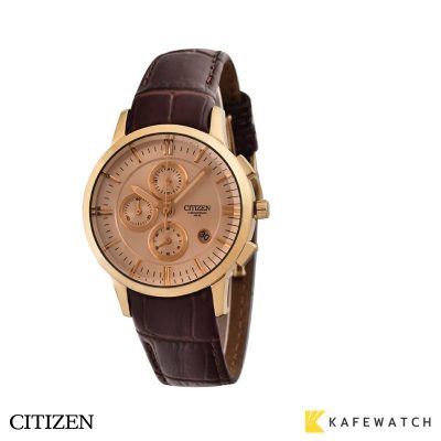 ساعت مچی زنانه سیتیزن CITIZEN 7144L